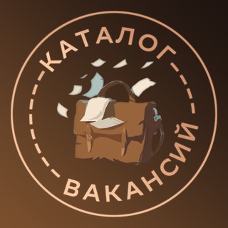 Каталог Вакансий