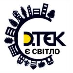 Київ Світло | Графіки | Аварійка | Вмикач | Єсвітло
