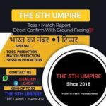 💠 𝗧𝗵𝗲 5𝗧𝗵 𝗨𝗺𝗽𝗶𝗿𝗲 ( 𝗦𝗶𝗻𝗰𝗲 2018 ) 💠
