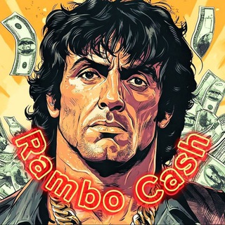 RAMBO CASH