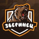 Зверинец