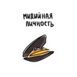 Креативный маркетинг