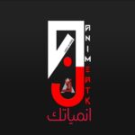انمياتك