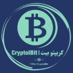 Crypto Bit | کریپتو بیت