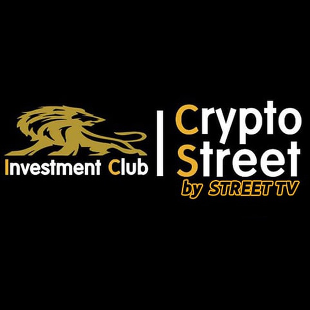 스트릿TV [500억까지 오픈 실전매매]