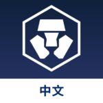 Crypto.com 中文