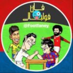 فوت فان | FootFun
