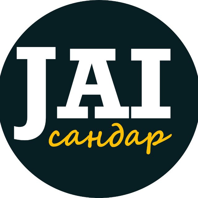 Jai Sandar