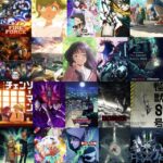°MANGAS ANIME ZONE ™ °