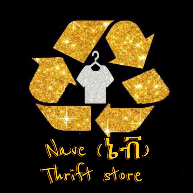 NAVE (ኔቭ) THRIFT