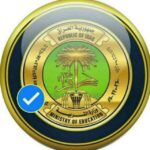 اخبار وزارة التربية l وزاره التعليم