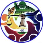 Shiksha Samachar Rajasthan