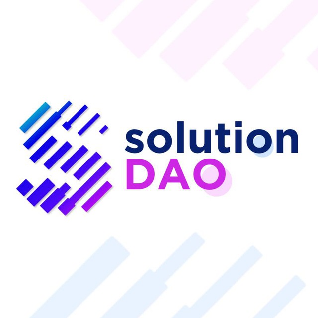 Solution DAO