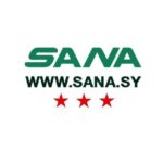 الوكالة العربية السورية للأنباء - سانا