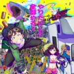 ⛩ZOM 100 VF & VOSTFR⛩