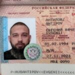 Antipov