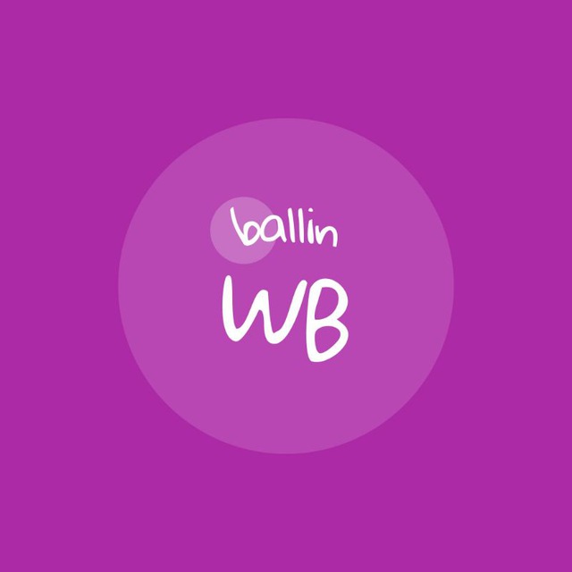 BALLIN' WB💒 | Товары с Wildberries