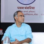 Pawan bhanwariya Asst. Prof.(History)