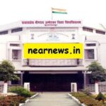 BRABU - Bihar University Muzaffarpur