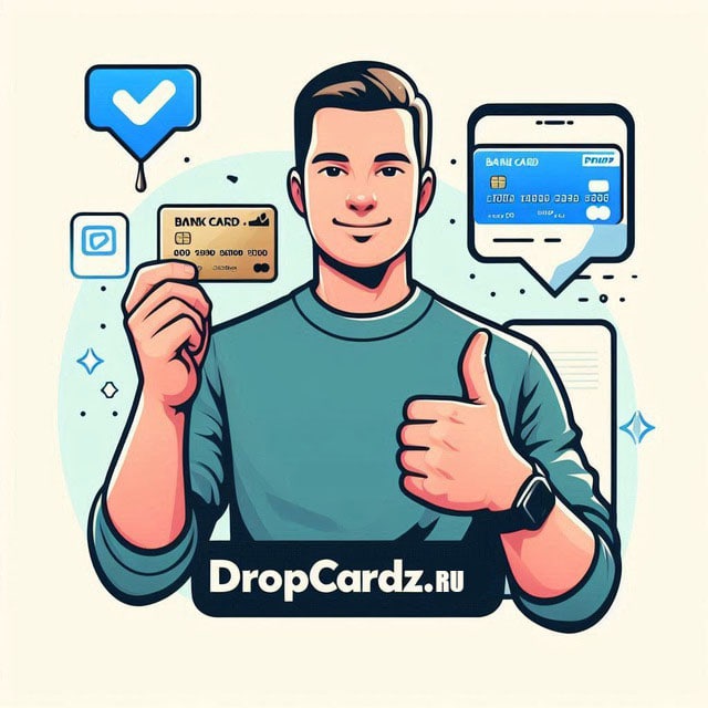 Банковские карты РФ и идентификация счетов на дропа. Карты для P2P💳