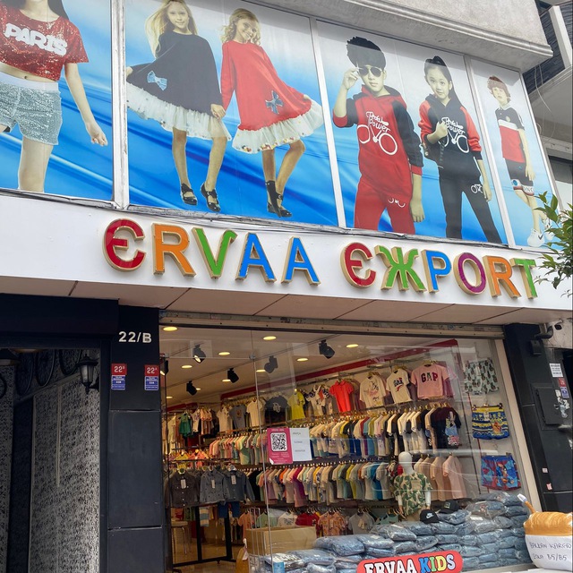 Ervaa Export 🌎