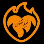 قبیله ققنوس❤️‍🔥