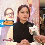 Bangla Vip Link 0.2