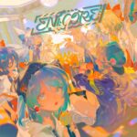 无意识电波配送[确信]