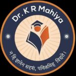 Mahiya Pathshala (महिया पाठशाला)