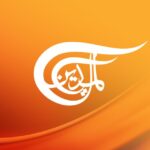 Al Mayadeen - قناة الميادين