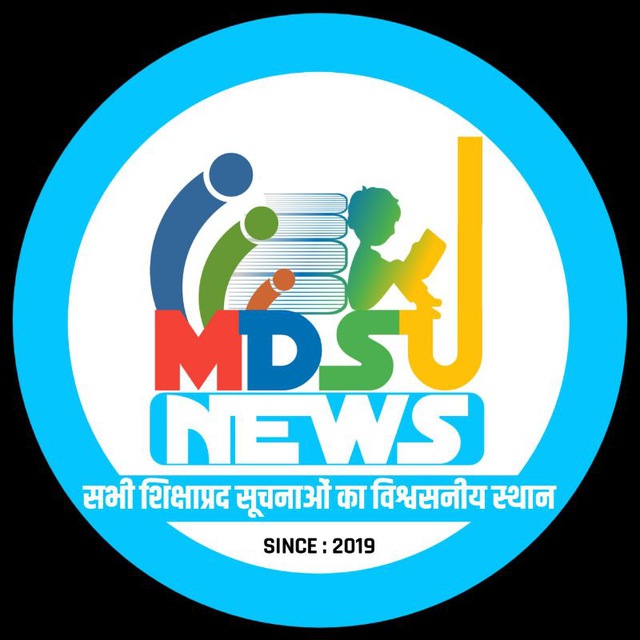 MDSU NEWS