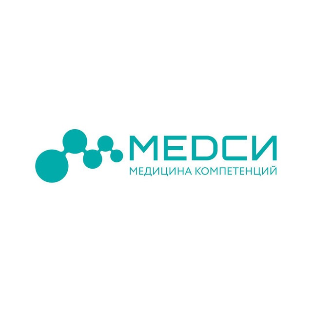 МЕДСИ