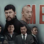 СЕРИАЛ - MEOW / АЗАРТНИК / БАЖА 2 / ПАТРУЛЬ 7
