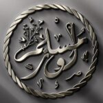 muslimuz