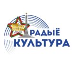 Радыё "Культура"