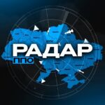 Радар ППО🚀| Карта тривог