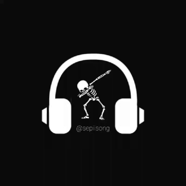آس 🎼