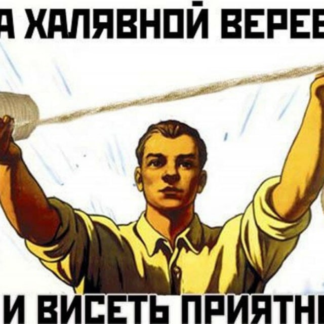 Удобная халява 5MG
