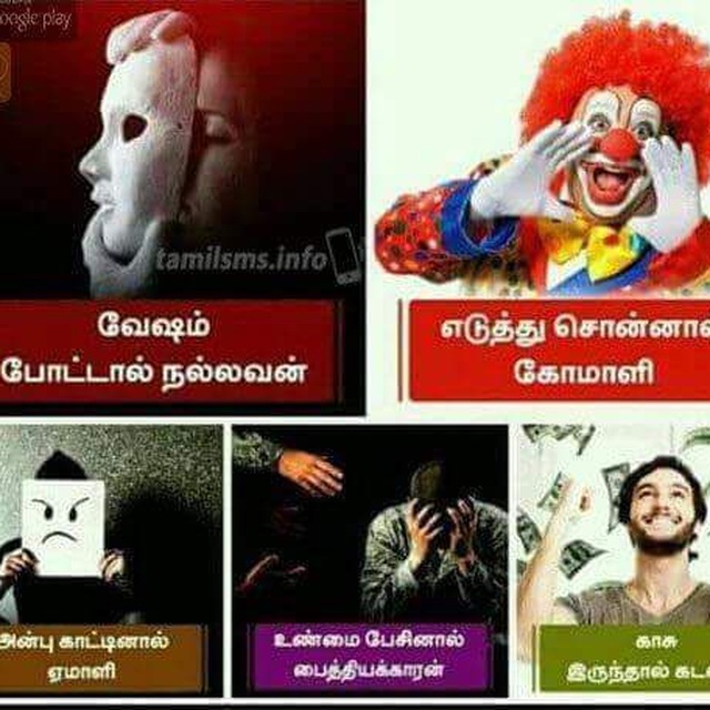 Whatsapp status new