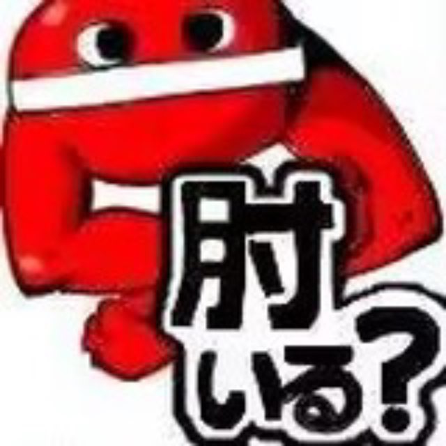 音游沙雕频道