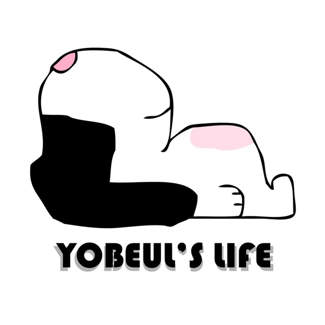 🔥요블이 세상살이🔥