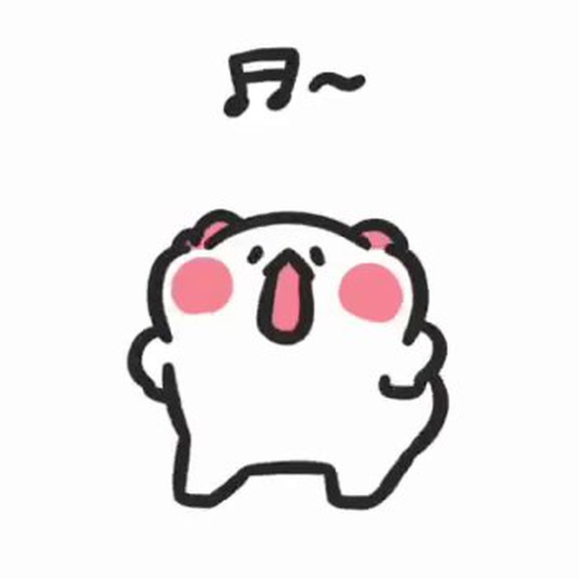 유빈 아카이브