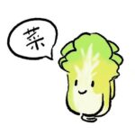 zZPiglet