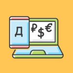 Дистанционка