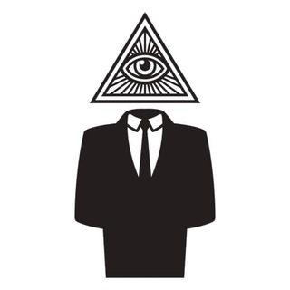 Мировой Заговор