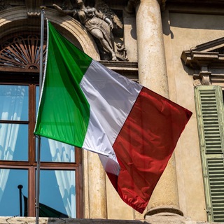 Итальянский язык