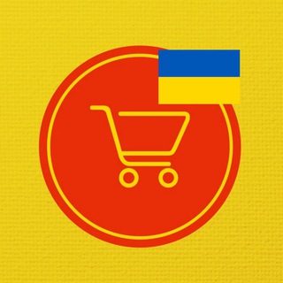 Акційний AliExpress Україна 🇺🇦