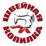 Бесплатные выкройки
