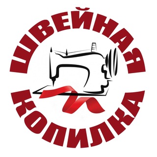 Бесплатные выкройки