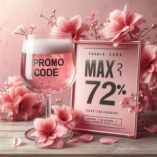 𝗠𝗔𝗫72 𝗣𝗥𝗢𝗡𝗢🥇